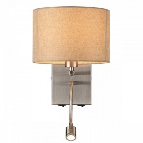 Бра с подсветкой Lumion NIKKI 8250/2W в Коротчаево - korotchaevo.mebel24.online | фото 4