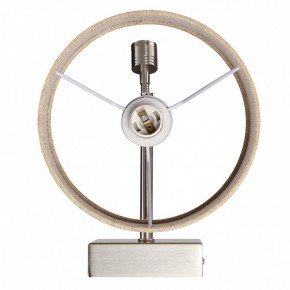 Бра с подсветкой Lumion NIKKI 8250/2W в Коротчаево - korotchaevo.mebel24.online | фото 6