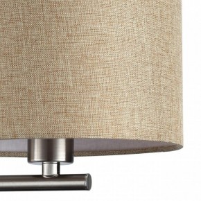 Бра с подсветкой Lumion NIKKI 8250/2W в Коротчаево - korotchaevo.mebel24.online | фото 9