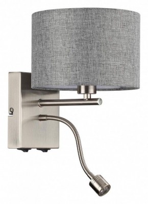 Бра с подсветкой Lumion NIKKI 8251/2W в Коротчаево - korotchaevo.mebel24.online | фото