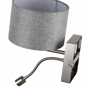 Бра с подсветкой Lumion NIKKI 8251/2W в Коротчаево - korotchaevo.mebel24.online | фото 10