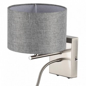 Бра с подсветкой Lumion NIKKI 8251/2W в Коротчаево - korotchaevo.mebel24.online | фото 11