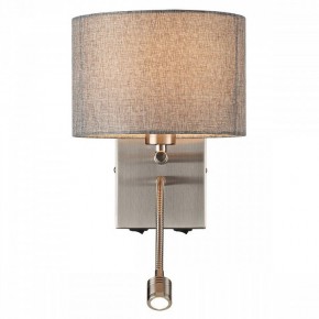 Бра с подсветкой Lumion NIKKI 8251/2W в Коротчаево - korotchaevo.mebel24.online | фото 2