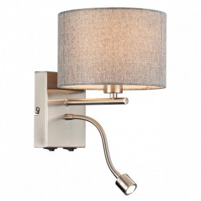 Бра с подсветкой Lumion NIKKI 8251/2W в Коротчаево - korotchaevo.mebel24.online | фото 3