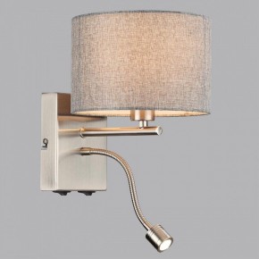 Бра с подсветкой Lumion NIKKI 8251/2W в Коротчаево - korotchaevo.mebel24.online | фото 4