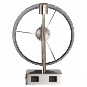 Бра с подсветкой Lumion NIKKI 8251/2W в Коротчаево - korotchaevo.mebel24.online | фото 6