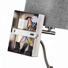Бра с подсветкой Lumion NIKKI 8251/2W в Коротчаево - korotchaevo.mebel24.online | фото 8