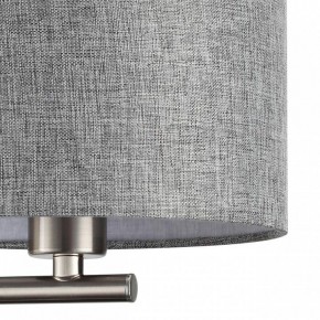 Бра с подсветкой Lumion NIKKI 8251/2W в Коротчаево - korotchaevo.mebel24.online | фото 9