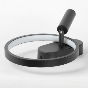 Бра с подсветкой Lussole Clay LSP-7238 в Коротчаево - korotchaevo.mebel24.online | фото 3