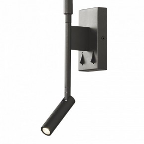 Бра с подсветкой Mantra Torch 6703 в Коротчаево - korotchaevo.mebel24.online | фото 6