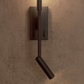 Бра с подсветкой Mantra Torch 6703 в Коротчаево - korotchaevo.mebel24.online | фото 8