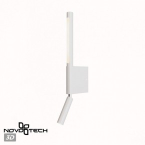 Бра с подсветкой Novotech Fermo 359435 в Коротчаево - korotchaevo.mebel24.online | фото 6
