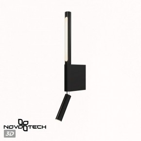 Бра с подсветкой Novotech Fermo 359436 в Коротчаево - korotchaevo.mebel24.online | фото 6