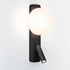 Бра с подсветкой Odeon Light Albergo 7048/5WL в Коротчаево - korotchaevo.mebel24.online | фото 2