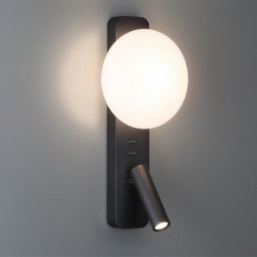Бра с подсветкой Odeon Light Albergo 7048/5WL в Коротчаево - korotchaevo.mebel24.online | фото 3