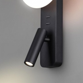 Бра с подсветкой Odeon Light Albergo 7048/5WL в Коротчаево - korotchaevo.mebel24.online | фото 5