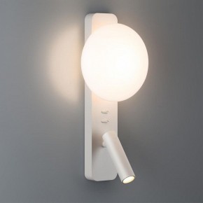 Бра с подсветкой Odeon Light Albergo 7049/5WL в Коротчаево - korotchaevo.mebel24.online | фото 3