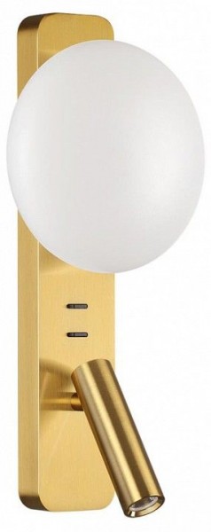 Бра с подсветкой Odeon Light Albergo 7050/5WL в Коротчаево - korotchaevo.mebel24.online | фото