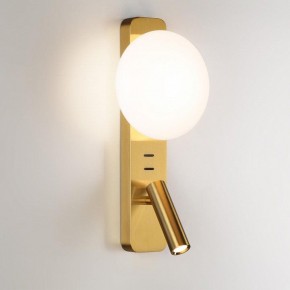 Бра с подсветкой Odeon Light Albergo 7050/5WL в Коротчаево - korotchaevo.mebel24.online | фото 2