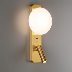 Бра с подсветкой Odeon Light Albergo 7050/5WL в Коротчаево - korotchaevo.mebel24.online | фото 3