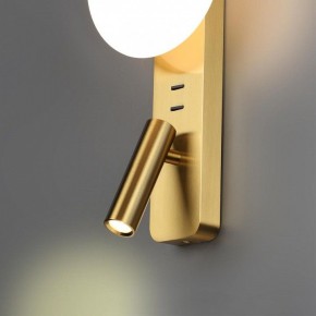 Бра с подсветкой Odeon Light Albergo 7050/5WL в Коротчаево - korotchaevo.mebel24.online | фото 5