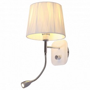 Бра с подсветкой Omnilux Correto OML-62501-02 в Коротчаево - korotchaevo.mebel24.online | фото 2