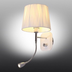 Бра с подсветкой Omnilux Correto OML-62501-02 в Коротчаево - korotchaevo.mebel24.online | фото 4