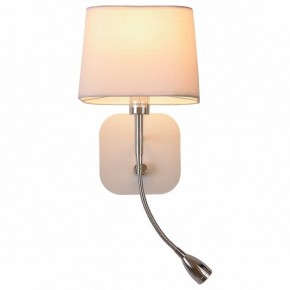 Бра с подсветкой Omnilux Monteluco OML-62601-02 в Коротчаево - korotchaevo.mebel24.online | фото