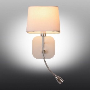 Бра с подсветкой Omnilux Monteluco OML-62601-02 в Коротчаево - korotchaevo.mebel24.online | фото 2