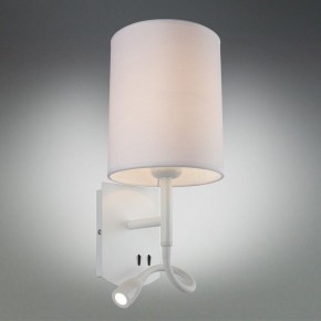 Бра с подсветкой Omnilux Ocricchio OML-62701-02 в Коротчаево - korotchaevo.mebel24.online | фото 2