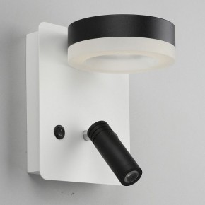 Бра с подсветкой Omnilux Sorano OML-10911-02 в Коротчаево - korotchaevo.mebel24.online | фото 3