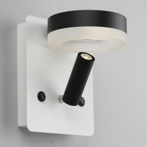 Бра с подсветкой Omnilux Sorano OML-10911-02 в Коротчаево - korotchaevo.mebel24.online | фото 5