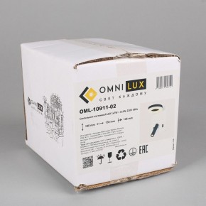 Бра с подсветкой Omnilux Sorano OML-10911-02 в Коротчаево - korotchaevo.mebel24.online | фото 8
