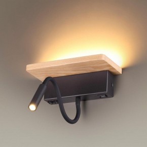 Бра с полкой Odeon Light Woody 3868/8WL в Коротчаево - korotchaevo.mebel24.online | фото 2