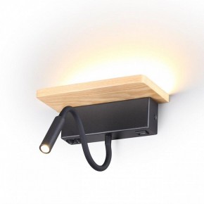 Бра с полкой Odeon Light Woody 3868/8WL в Коротчаево - korotchaevo.mebel24.online | фото 3