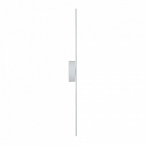 Бра Vitaluce V3039 V3039-0/1A в Коротчаево - korotchaevo.mebel24.online | фото 3