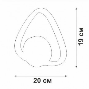 Бра Vitaluce V46100 V46100-1/1A в Коротчаево - korotchaevo.mebel24.online | фото 5