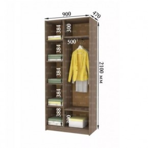 ДАРЬЯ Гостиная (Крафт серый/Крафт белый) в Коротчаево - korotchaevo.mebel24.online | фото 9
