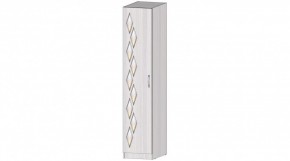 ДИАНА Спальный гарнитур (модульный) в Коротчаево - korotchaevo.mebel24.online | фото 11