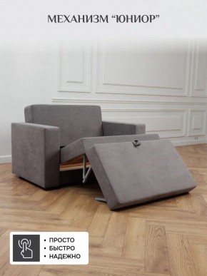 Диван 570 (кресло-кровать) в Коротчаево - korotchaevo.mebel24.online | фото 13