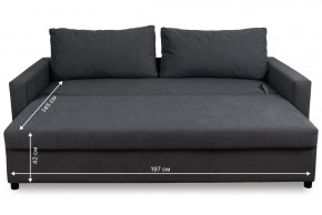 Диван 730 в Коротчаево - korotchaevo.mebel24.online | фото 10