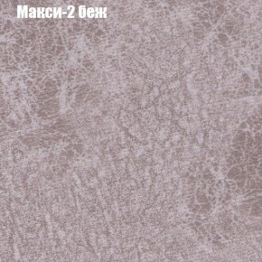 Диван Феникс 4 (ткань до 300) в Коротчаево - korotchaevo.mebel24.online | фото 24