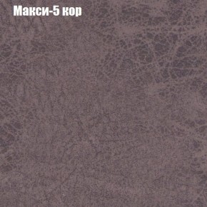 Диван Феникс 4 (ткань до 300) в Коротчаево - korotchaevo.mebel24.online | фото 25