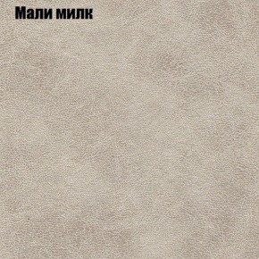 Диван Феникс 4 (ткань до 300) в Коротчаево - korotchaevo.mebel24.online | фото 29