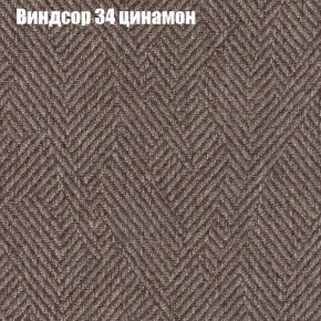 Диван Феникс 4 (ткань до 300) в Коротчаево - korotchaevo.mebel24.online | фото 65