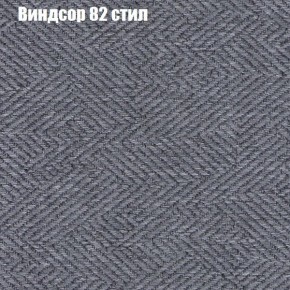 Диван Феникс 4 (ткань до 300) в Коротчаево - korotchaevo.mebel24.online | фото 67