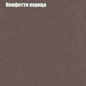 Диван Феникс 5 (ткань до 300) в Коротчаево - korotchaevo.mebel24.online | фото 12