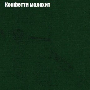 Диван Феникс 5 (ткань до 300) в Коротчаево - korotchaevo.mebel24.online | фото 13