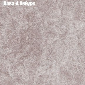Диван Феникс 5 (ткань до 300) в Коротчаево - korotchaevo.mebel24.online | фото 16