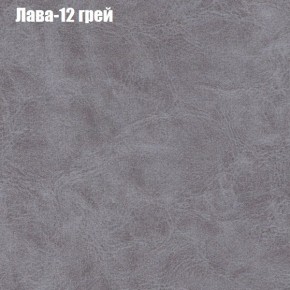 Диван Феникс 5 (ткань до 300) в Коротчаево - korotchaevo.mebel24.online | фото 18